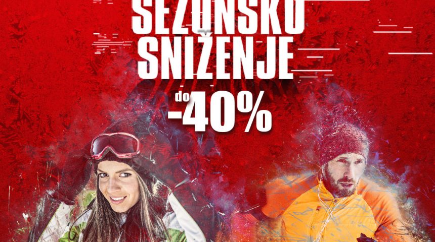 Počela sezonska snižnja u Sport Vision MARTI