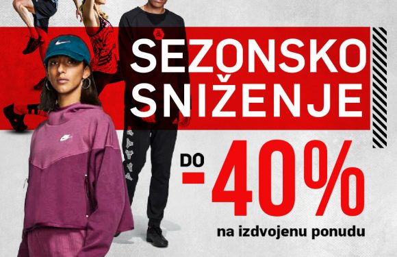 Ljetno sniženje Sport Vision 40%