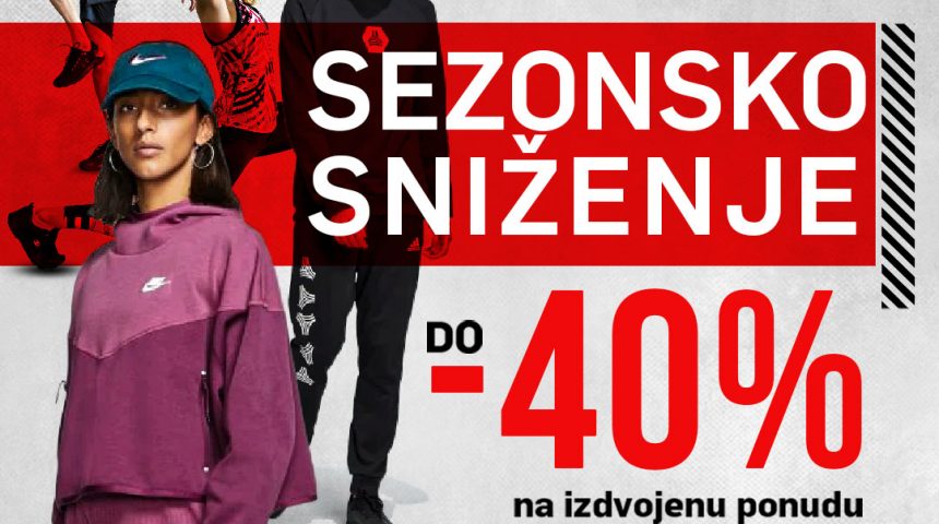 Ljetno sniženje Sport Vision 40%