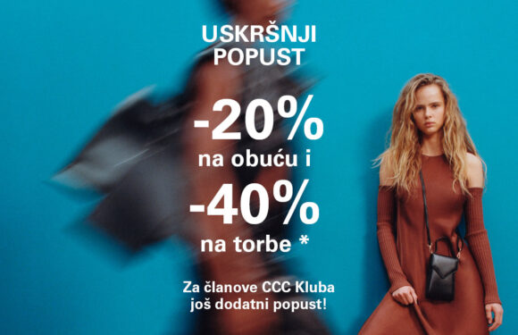 Odlični vikend popusti u CCC Marti ovaj vikend do 26.03.