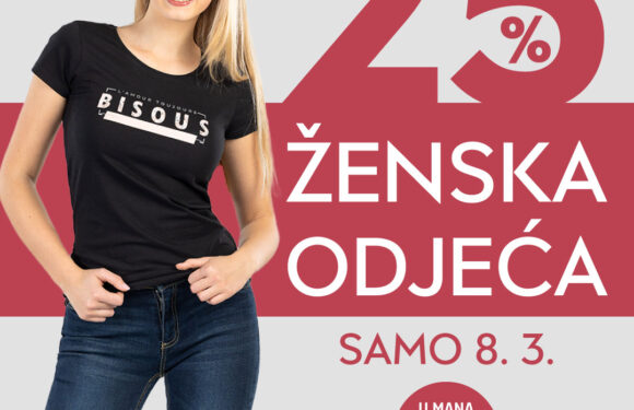 Mana trgovina poklanja 25% popusta na Dan žena 08.03.