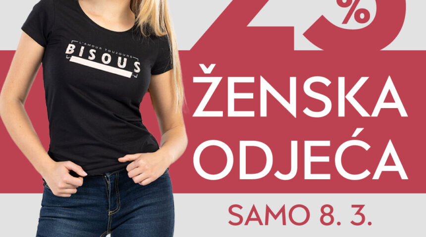 Mana trgovina poklanja 25% popusta na Dan žena 08.03.
