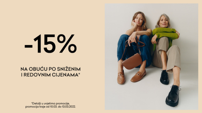 Od 11. do 13.03. popust 15% u trgovini CCC Marti