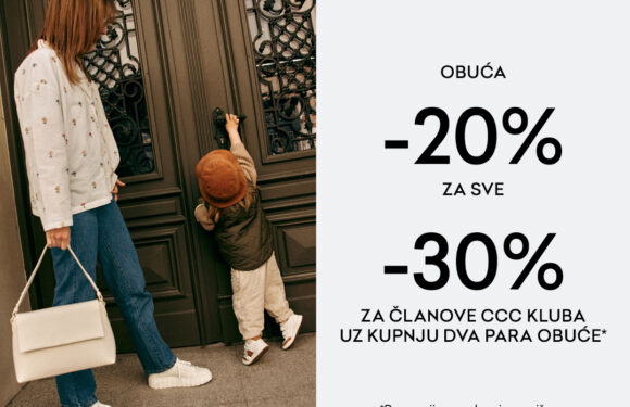 CCC – priprema za ljeto – popusti do 06.05.2023.