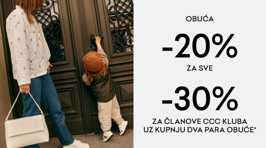 CCC – priprema za ljeto – popusti do 06.05.2023.