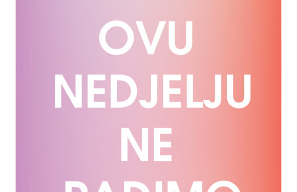 03.03.2024. nedjelja – ZATVORENO