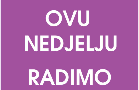 Radno vrijeme : 21.07.2024. nedjelja – Otvoreno